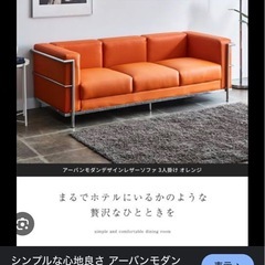 購入者決まりました。の画像