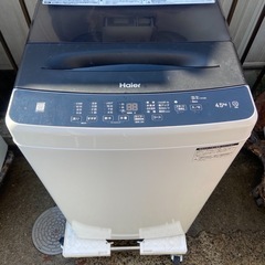 【23区近隣配送設置無料 】 H697 美品 Haier 2022年製 全自動洗濯機 4.5kg  の画像