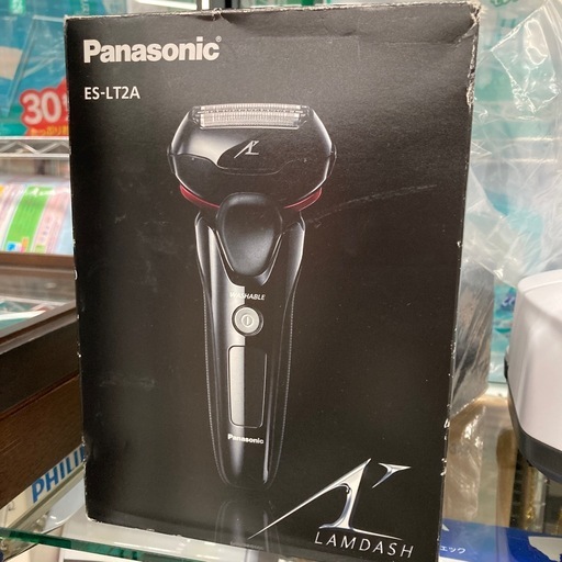 ⭐︎新品⭐︎Panasonic 電動シェーバー　ES-LT2A