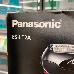 ⭐︎新品⭐︎Panasonic 電動シェーバー　ES-LT2Aの画像
