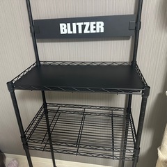 DARTSLIVE Home ダーツライブホーム & BLITZERの画像