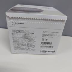 【美品】Google Home Mini/H0A/スマートスピーカーの画像