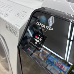 👚スタイリッシュ👚SHARP/シャープ👚2021年製👚11kg/6kgドラム式洗濯乾燥機👚ES-W114-SL👚プラズマクラスター👚7572の画像