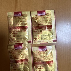 サンプル高麗人参　３粒入り　健康の画像