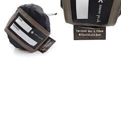 スノーピーク マット&ピロー TM-094R Snow Peakの画像