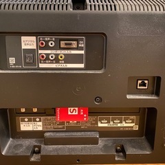 美品 動確済 SONY ソニー BRAVIA KJ-40W730C 40型 液晶テレビの画像