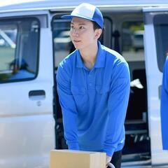 ★朝霞市★大手ECサイト配送ドライバー募集♪未経験歓迎◎月給・日額◎週休2日の画像