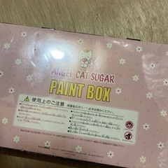 色鉛筆 お絵描きセット アートセット
の画像