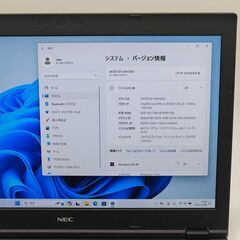 第8世代 i5 バッテリー◎ フルHD 15.6 NEC ノートPC VersaPro VX-4 Core i5-8350U windows11 pro 8GB SSD256GB  オフィス (C351)の画像