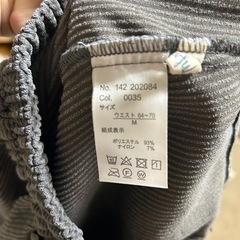 コーデュロイスリットスカートの画像