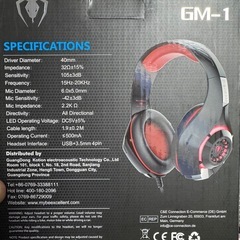 ゲーミングベッドホンの画像