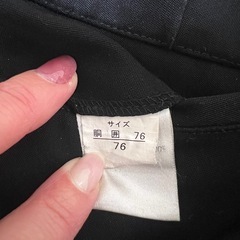 学生服　男子スラックスの画像