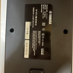 ヤマハ(yamaha) サウンドバー sr-b20aの画像