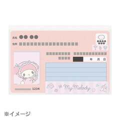 SAＮRIO♥️マイメロﾃﾞィのマイナﾌィルムｹ－ス【未開封】 の画像