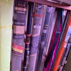 【ご購入者様決まりました】の画像