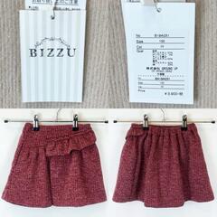 【未使用】[2点セット] Bizzu ビズー ニットワンピース スカート 100 ジュニア 女の子の画像