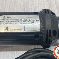 【中古】DENSAN ﾃﾞﾝｻﾝ MBD-200 ﾏﾙﾁﾎﾞｰﾄﾞﾄﾞﾘｶｯﾀｰ【ハンズクラフト沖縄豊見城店】の画像