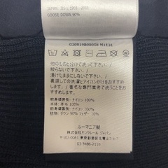 MONCLER　ニット切り替えダウンの画像