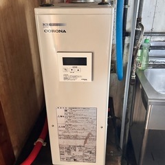 灯油給湯器⭐︎引き取りのみのみの画像