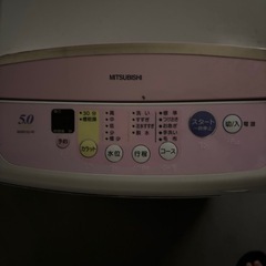 三菱　洗濯機の画像