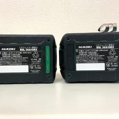 【最新型】HiKOKI ハイコーキ■WH36DD 2XHSZ(IG) 36Vコードレスインパクトドライバ■特別限定色アイスグレー■フルセットの画像