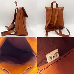 Stitch ステッチ 本革 レザー リュック バッグ キャメルの画像