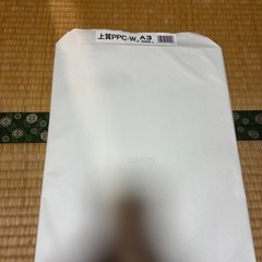 コピー用紙の画像