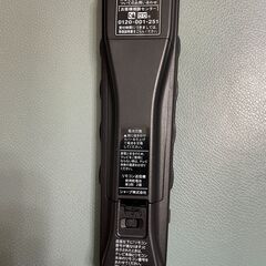 SHARP製テレビ用リモコン　GA696WJSA 　一つの画像