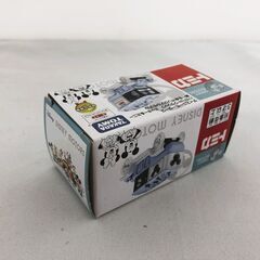 ジモティ割引有★【ジャングルジャングル岸和田店】　トミカ　ディズニーモータース　第一生命オリジナルモデル　孫悟空　南大阪 岸和田市 貝塚市 泉佐野市 和泉市 忠岡町 熊取町の画像