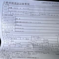 タント走行少ないですの画像