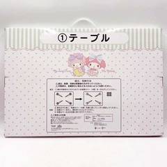 【未使用】[2点セット] サンリオ 一番くじ マイメロディ マイスウィートピアノ テーブル クロミちゃん ライト付き 加湿器の画像