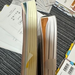 出る順　宅建士　10冊まとめ売りの画像