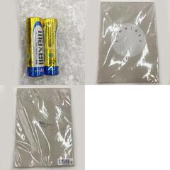 [2点セット] timelesz We're timelesz LIVE TOUR 2024 episode 0 音声入り目覚まし時計 パンフレットの画像