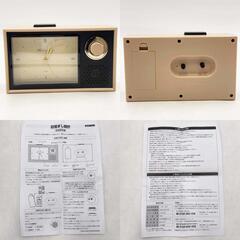 [2点セット] timelesz We're timelesz LIVE TOUR 2024 episode 0 音声入り目覚まし時計 パンフレットの画像