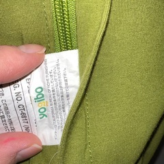 Yogibo midiの画像