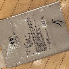 マザーカート　ラプレ　ペットシーツつきの画像