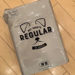 マザーカート　ラプレ　ペットシーツつきの画像