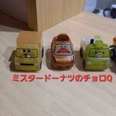 ⚠️0円出品⚠️おもちゃいろいろセット30(チョロQ系)の画像