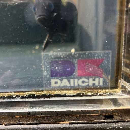 1800×600×600アクリル水槽 セット