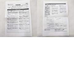 MOARE モアレ ライトクロック 木製照明 置き時計の画像