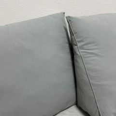 決まりましたの画像