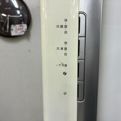 【リサイクルショップどりーむ荒田店】No.696 冷蔵庫 白の画像