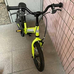 ストライダー自転車🌟綺麗の画像
