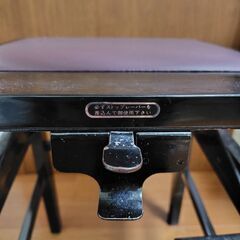 ピアノ椅子　トムソン椅子　調整可能　背もたれ椅子の画像