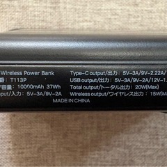 モバイルバッテリー 10000mAh MagSafe ワイヤレス コンパクトの画像