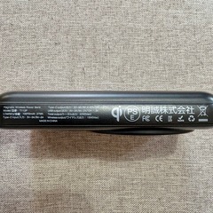 モバイルバッテリー 10000mAh MagSafe ワイヤレス コンパクトの画像