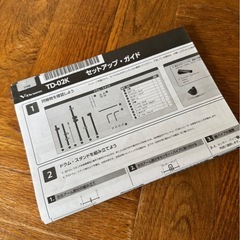電子ドラム Roland TD-02Kの画像