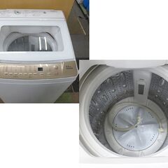 2022年製 8.0kg 洗濯機 YWM-TV80G1 ヤマダセレクト 8.0キロ 8キロ　ヤマダ電機 札幌 北20条店の画像