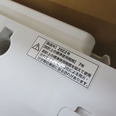 2022年製 8.0kg 洗濯機 YWM-TV80G1 ヤマダセレクト 8.0キロ 8キロ　ヤマダ電機 札幌 北20条店の画像