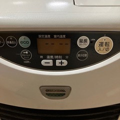 石油ファンヒーターの画像